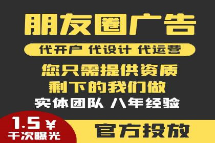 短视频平台信息流推荐机制揭秘